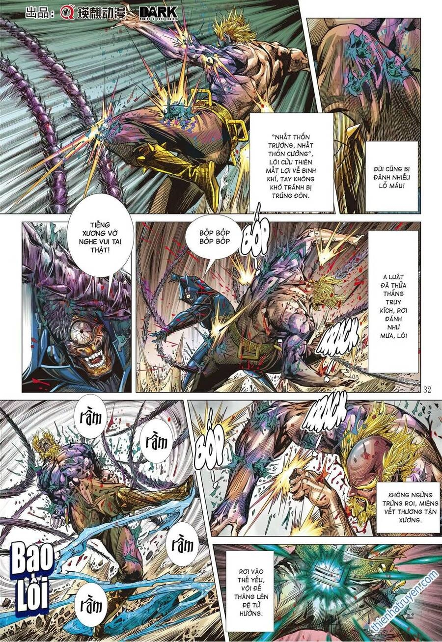 Sơn Hải Nghịch Chiến Chapter 323 - 2