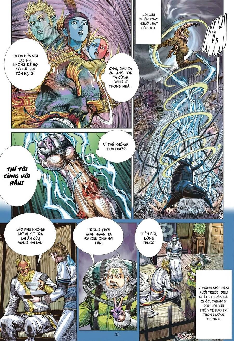 Sơn Hải Nghịch Chiến Chapter 323 - 3