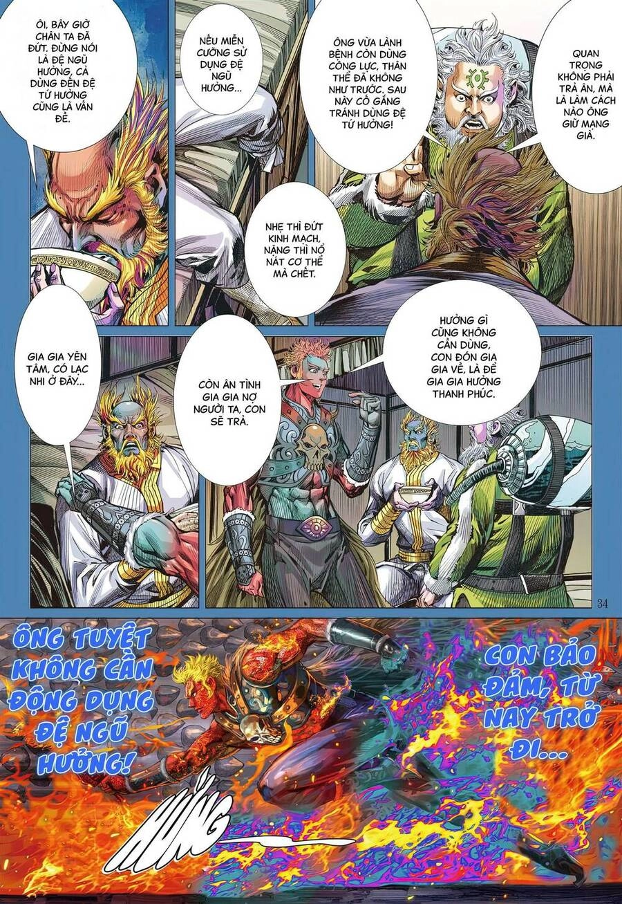 Sơn Hải Nghịch Chiến Chapter 323 - 4