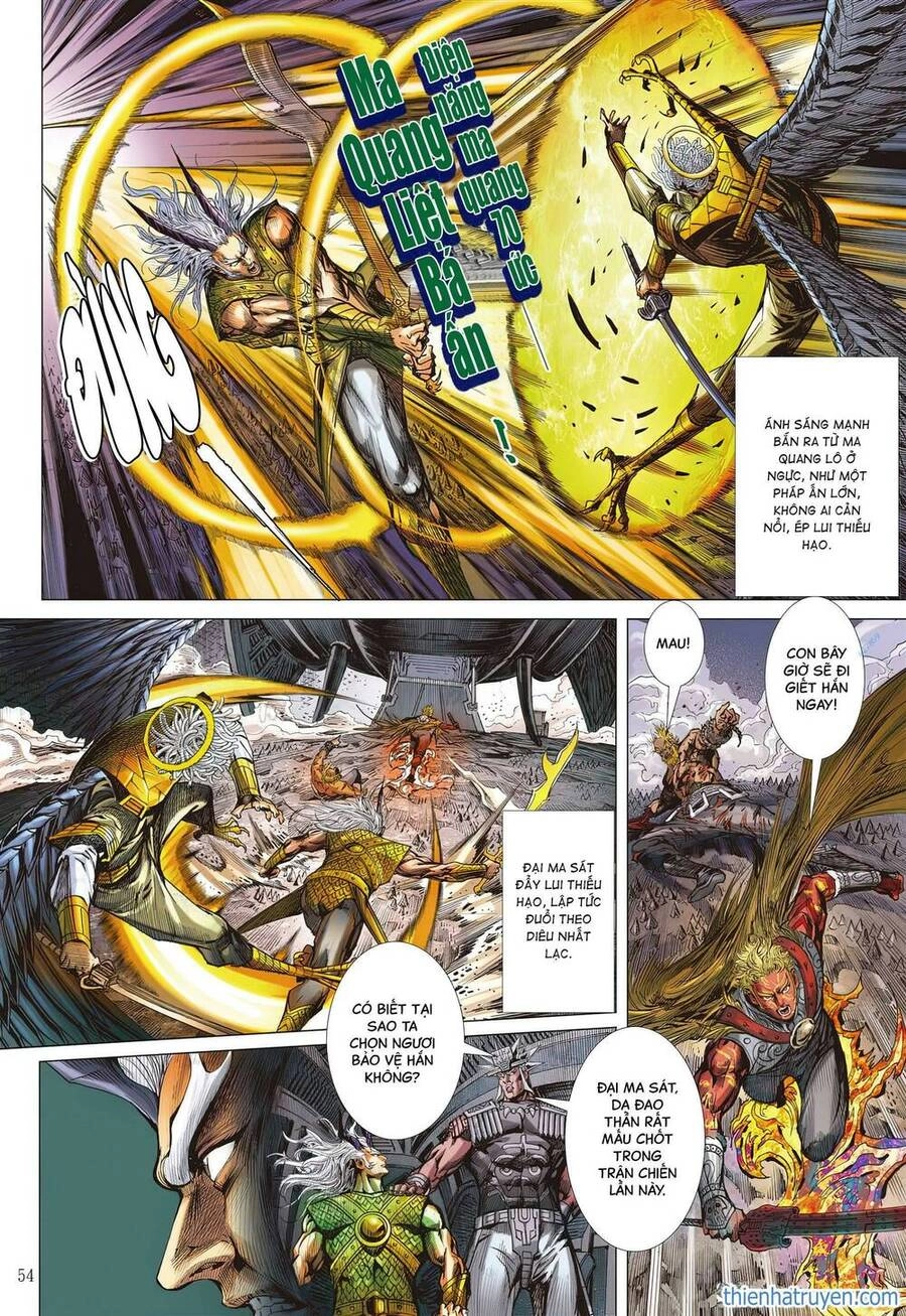 Sơn Hải Nghịch Chiến Chapter 323 - 23