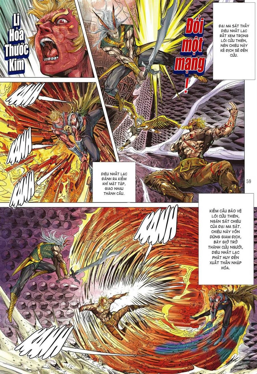 Sơn Hải Nghịch Chiến Chapter 323 - 28