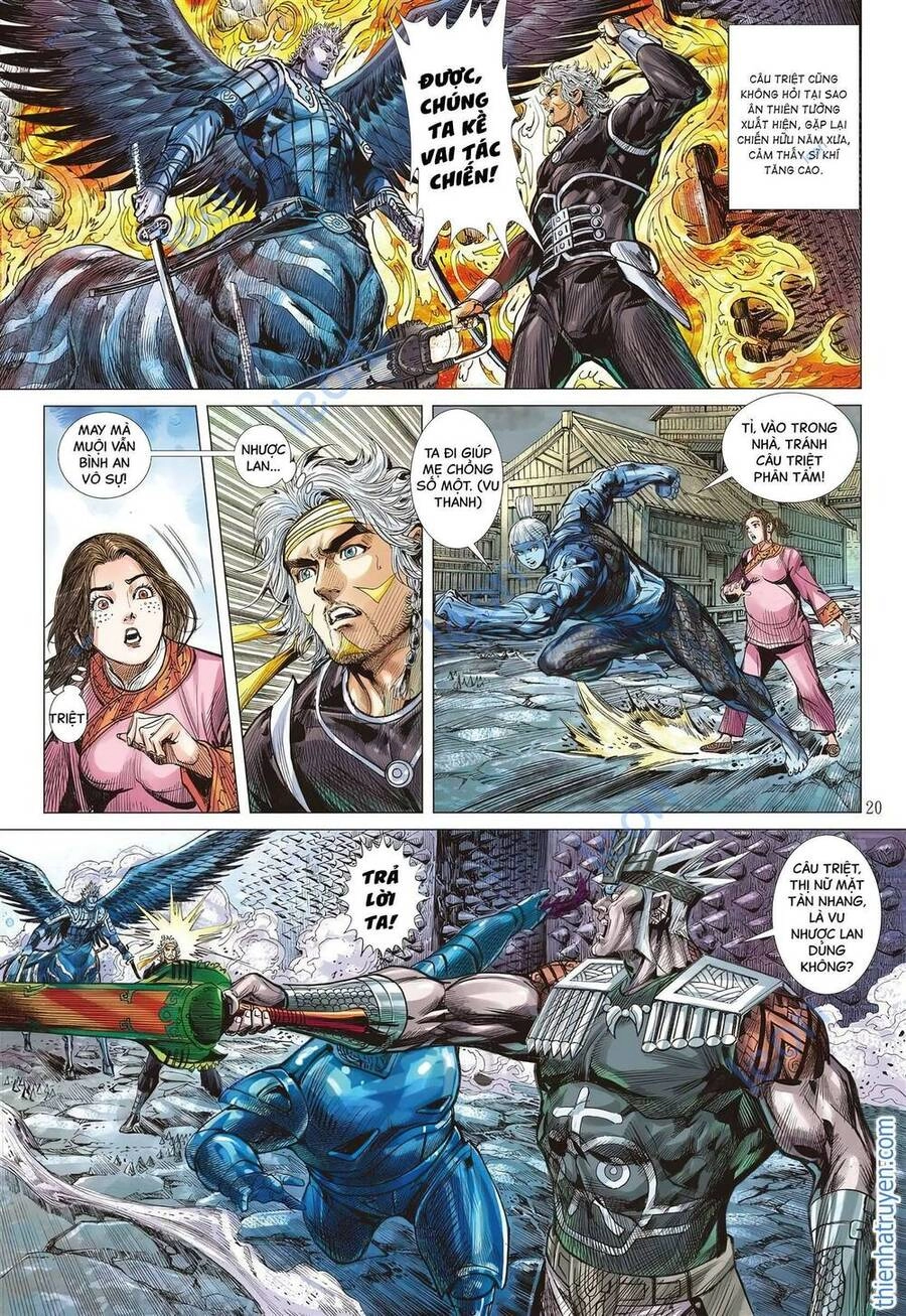 Sơn Hải Nghịch Chiến Chapter 324 - 17