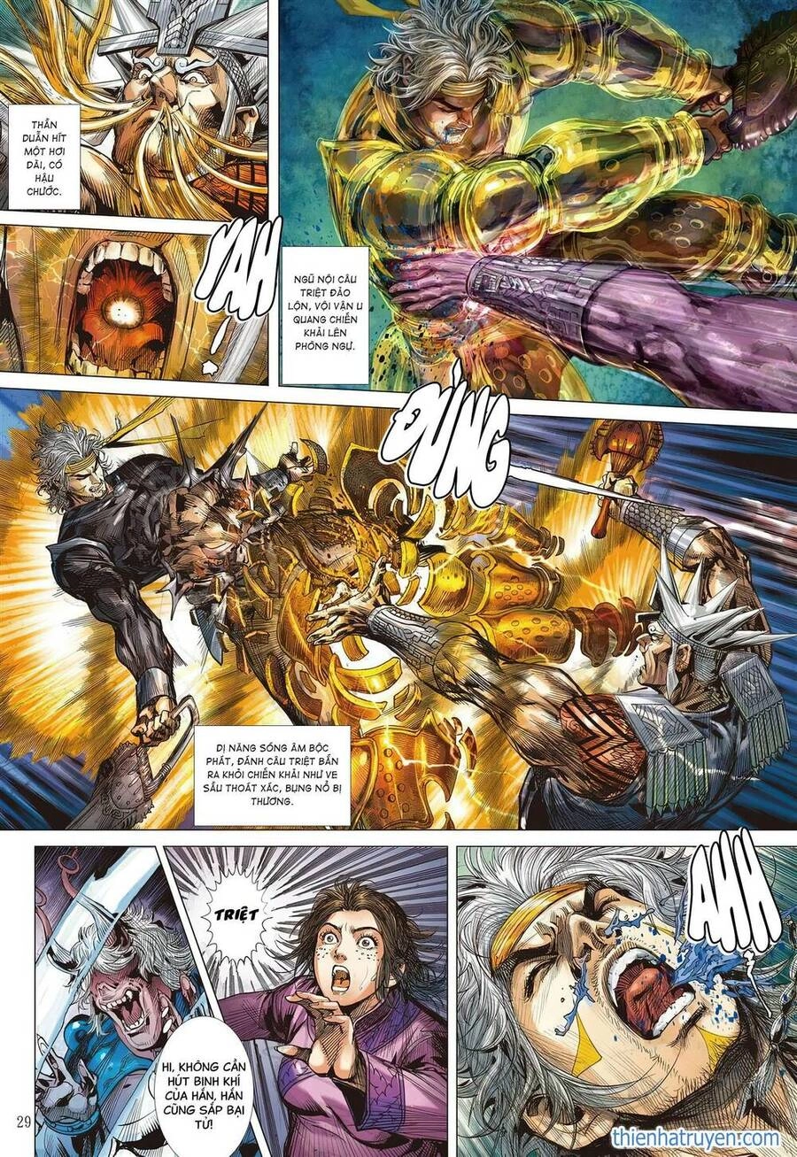 Sơn Hải Nghịch Chiến Chapter 324 - 26