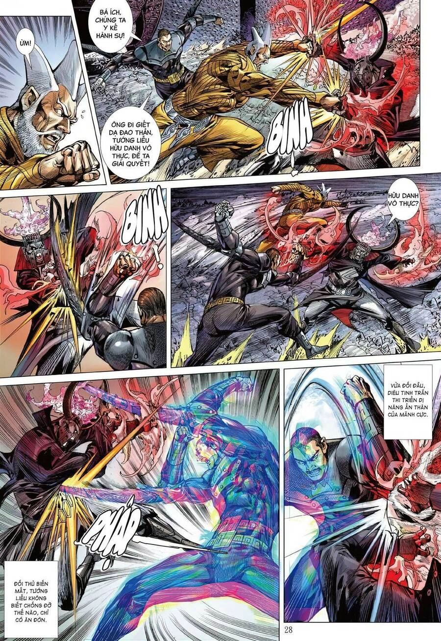 Sơn Hải Nghịch Chiến Chapter 325 - 26