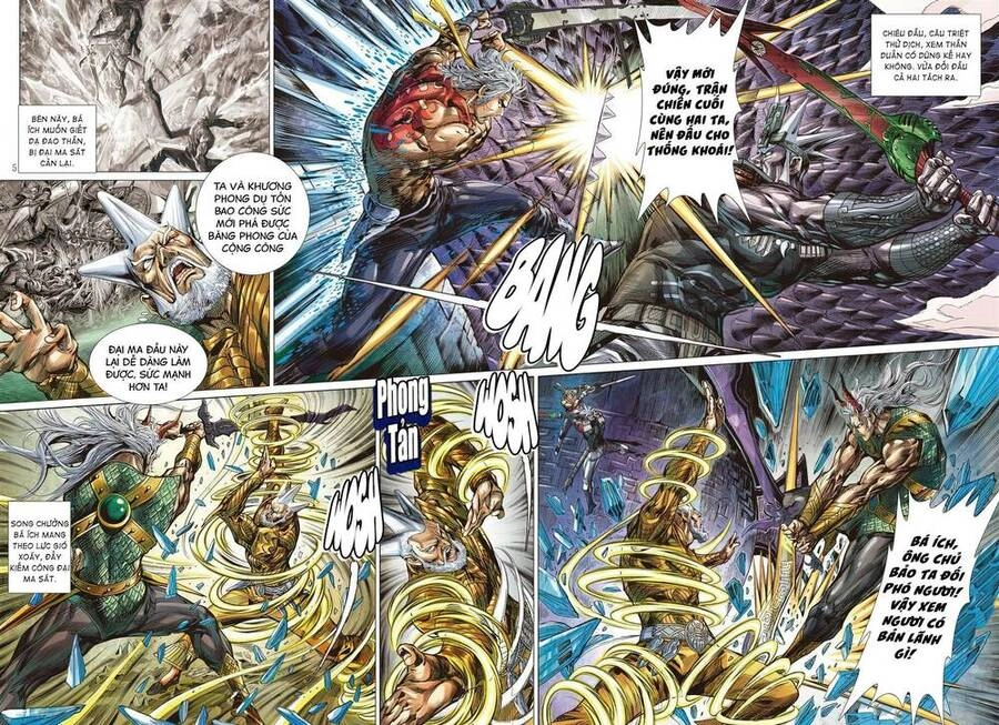 Sơn Hải Nghịch Chiến Chapter 326 - 4