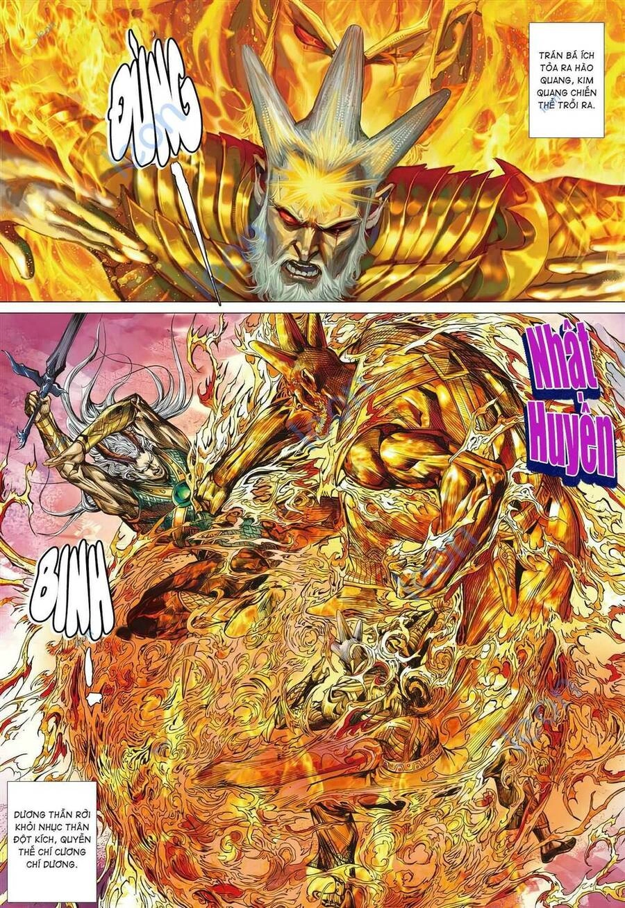 Sơn Hải Nghịch Chiến Chapter 326 - 6