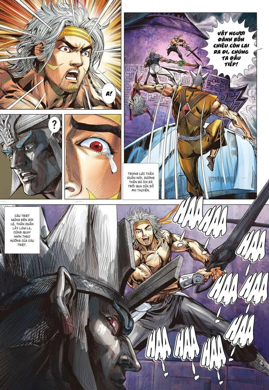 Sơn Hải Nghịch Chiến Chapter 327 - 5