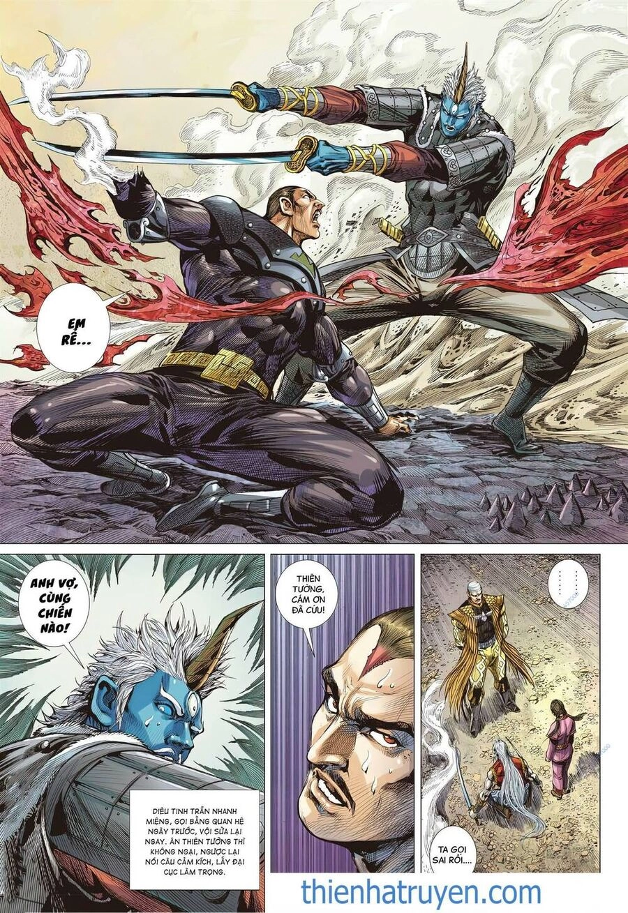 Sơn Hải Nghịch Chiến Chapter 327 - 31