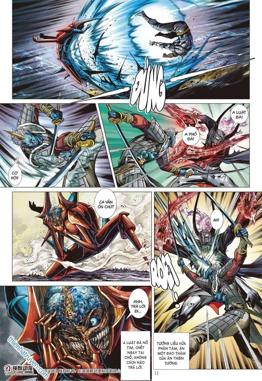 Sơn Hải Nghịch Chiến Chapter 328 - 11