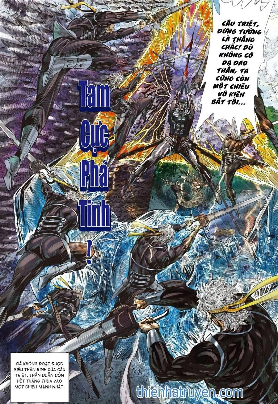 Sơn Hải Nghịch Chiến Chapter 328 - 31