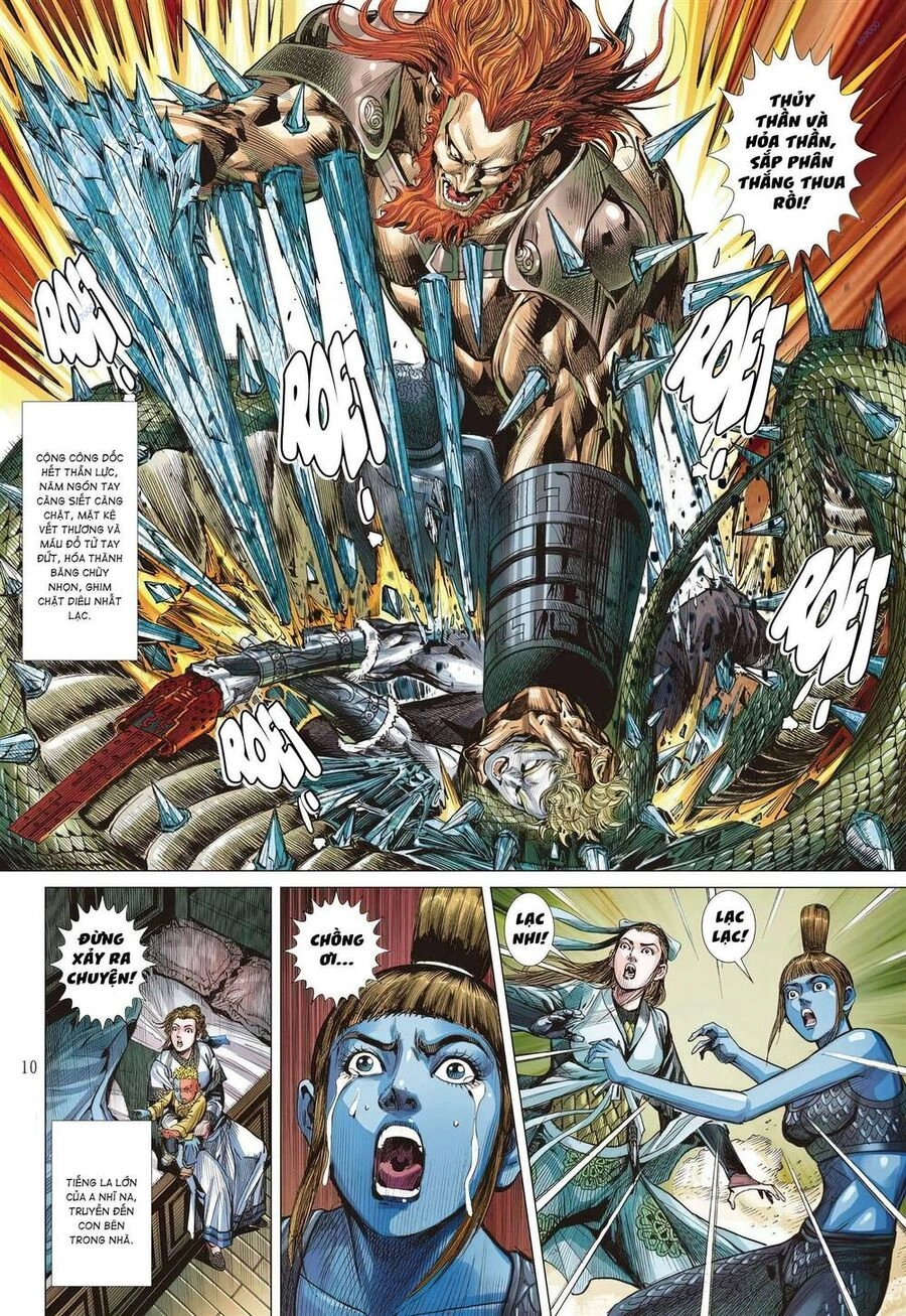 Sơn Hải Nghịch Chiến Chapter 329 - 9