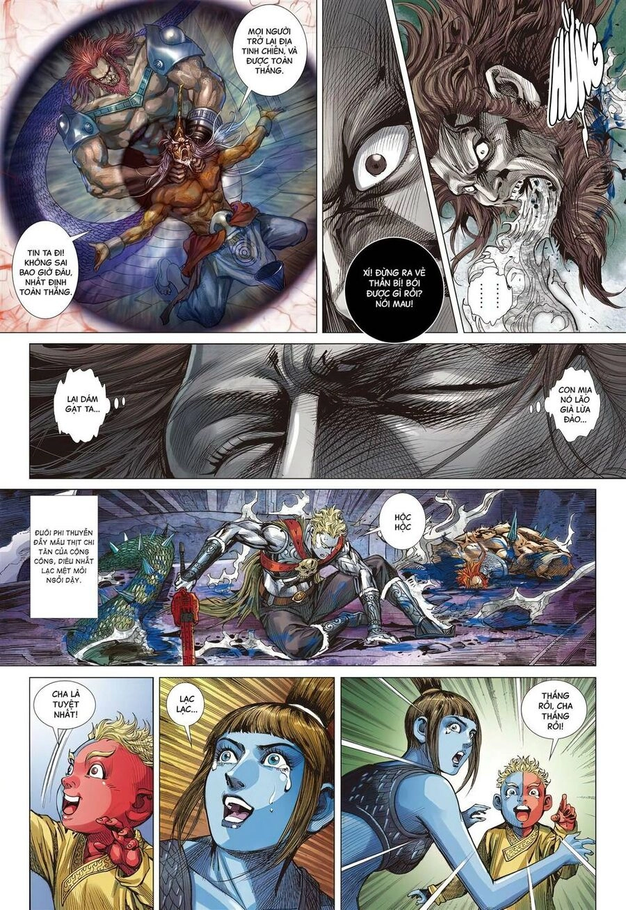 Sơn Hải Nghịch Chiến Chapter 329 - 14