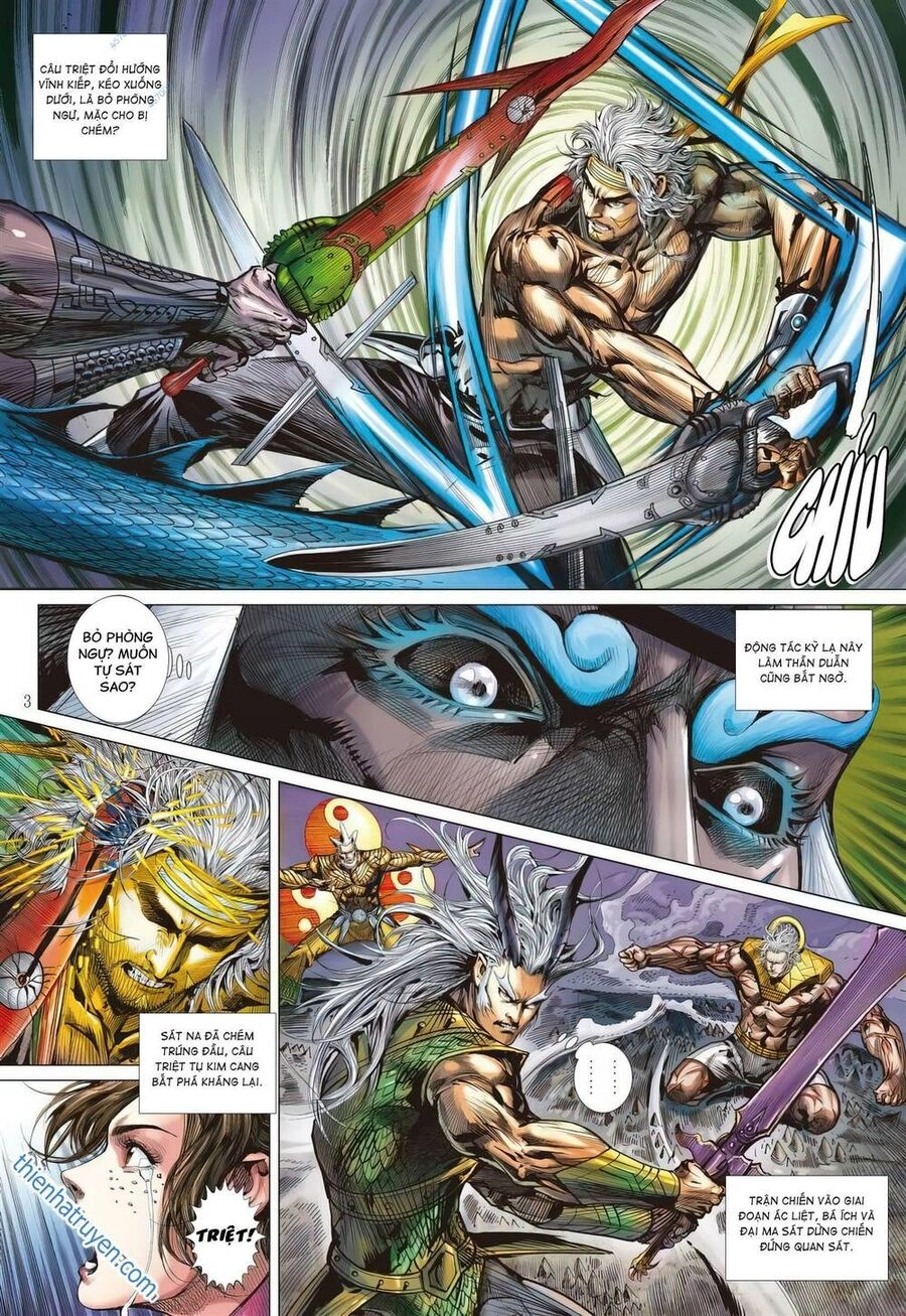 Sơn Hải Nghịch Chiến Chapter 330 - 3