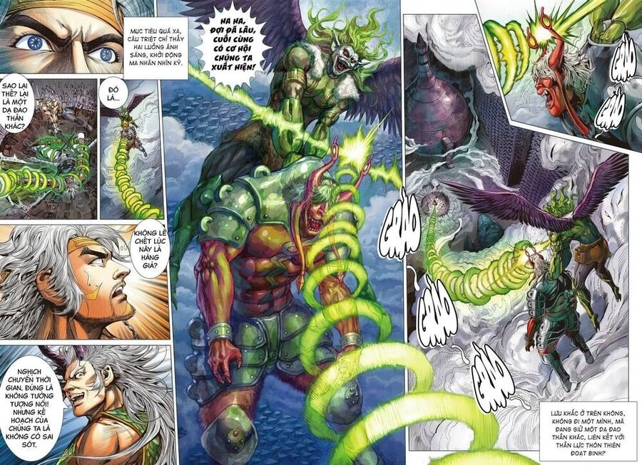 Sơn Hải Nghịch Chiến Chapter 331 - 3