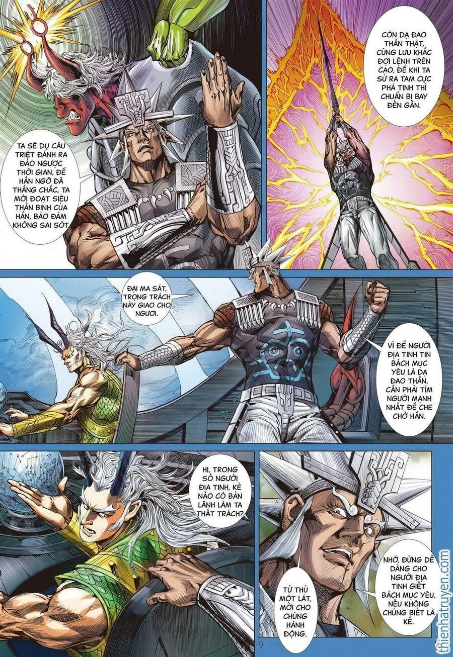 Sơn Hải Nghịch Chiến Chapter 331 - 7