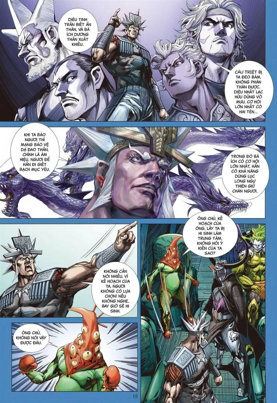 Sơn Hải Nghịch Chiến Chapter 331 - 8