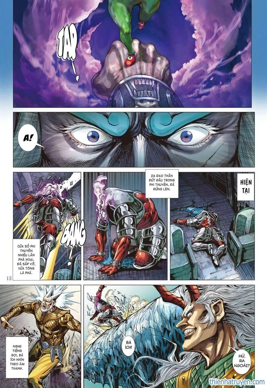 Sơn Hải Nghịch Chiến Chapter 331 - 11