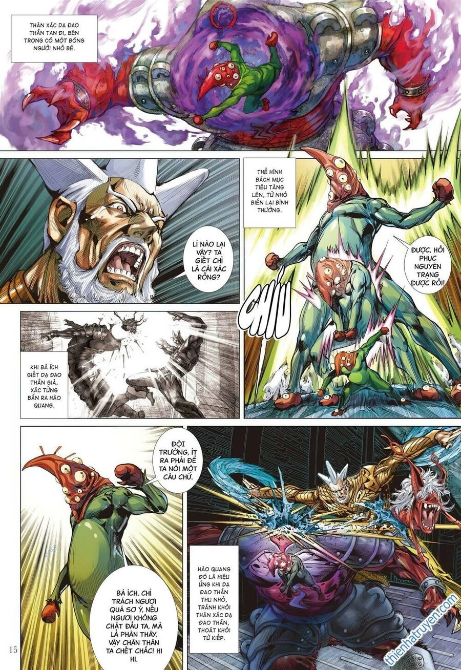 Sơn Hải Nghịch Chiến Chapter 331 - 13