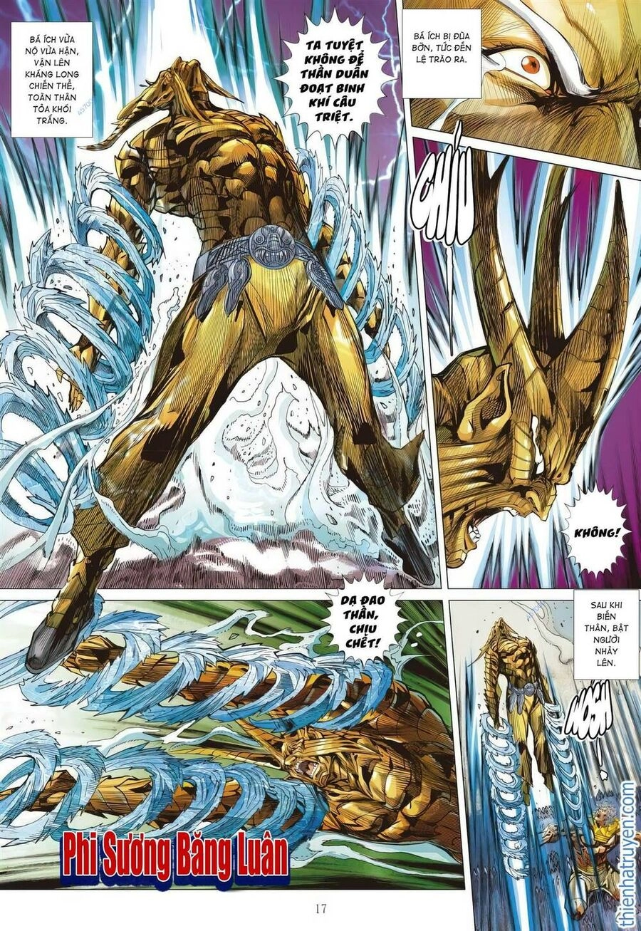 Sơn Hải Nghịch Chiến Chapter 331 - 15