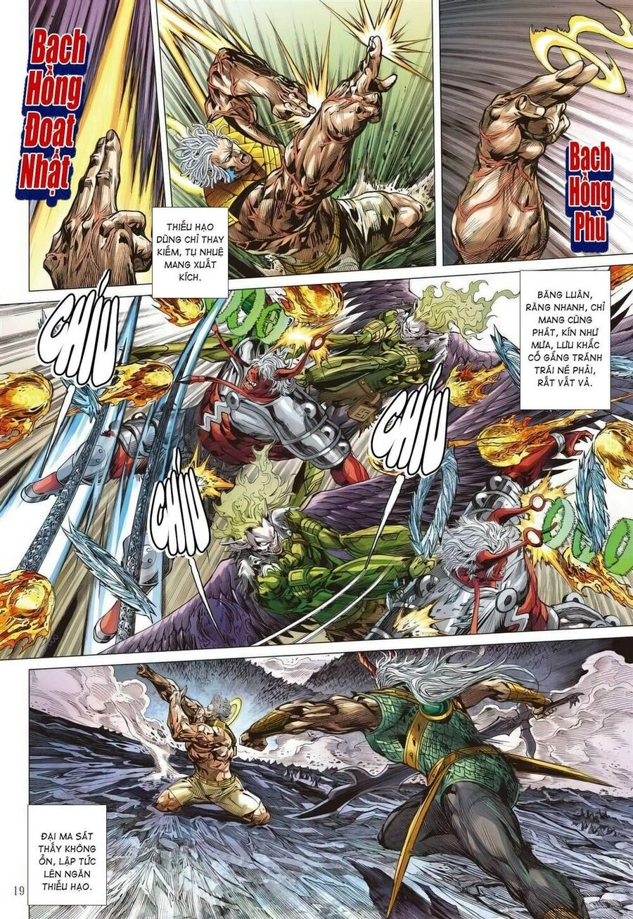 Sơn Hải Nghịch Chiến Chapter 331 - 17