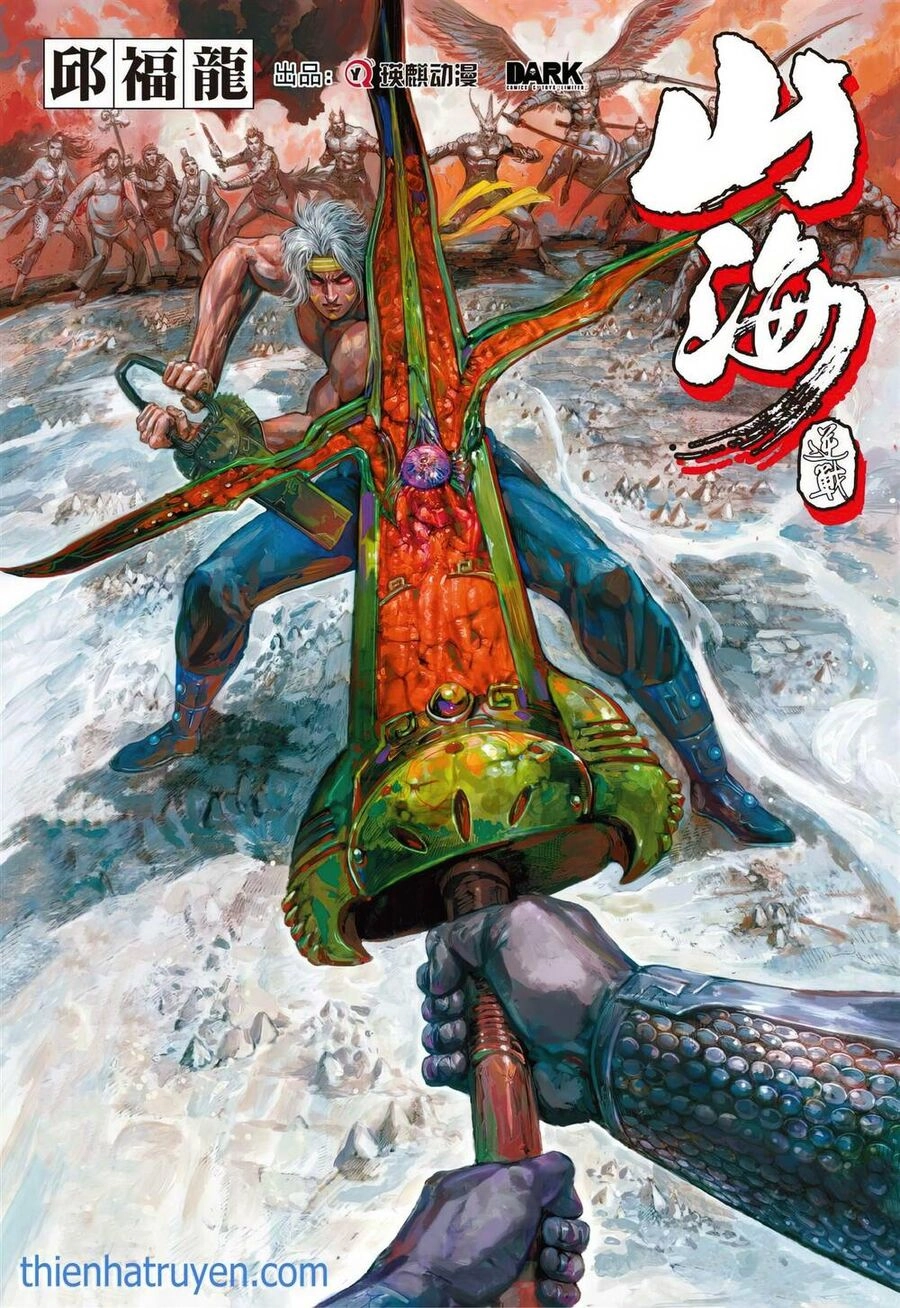 Sơn Hải Nghịch Chiến Chapter 332 - 2