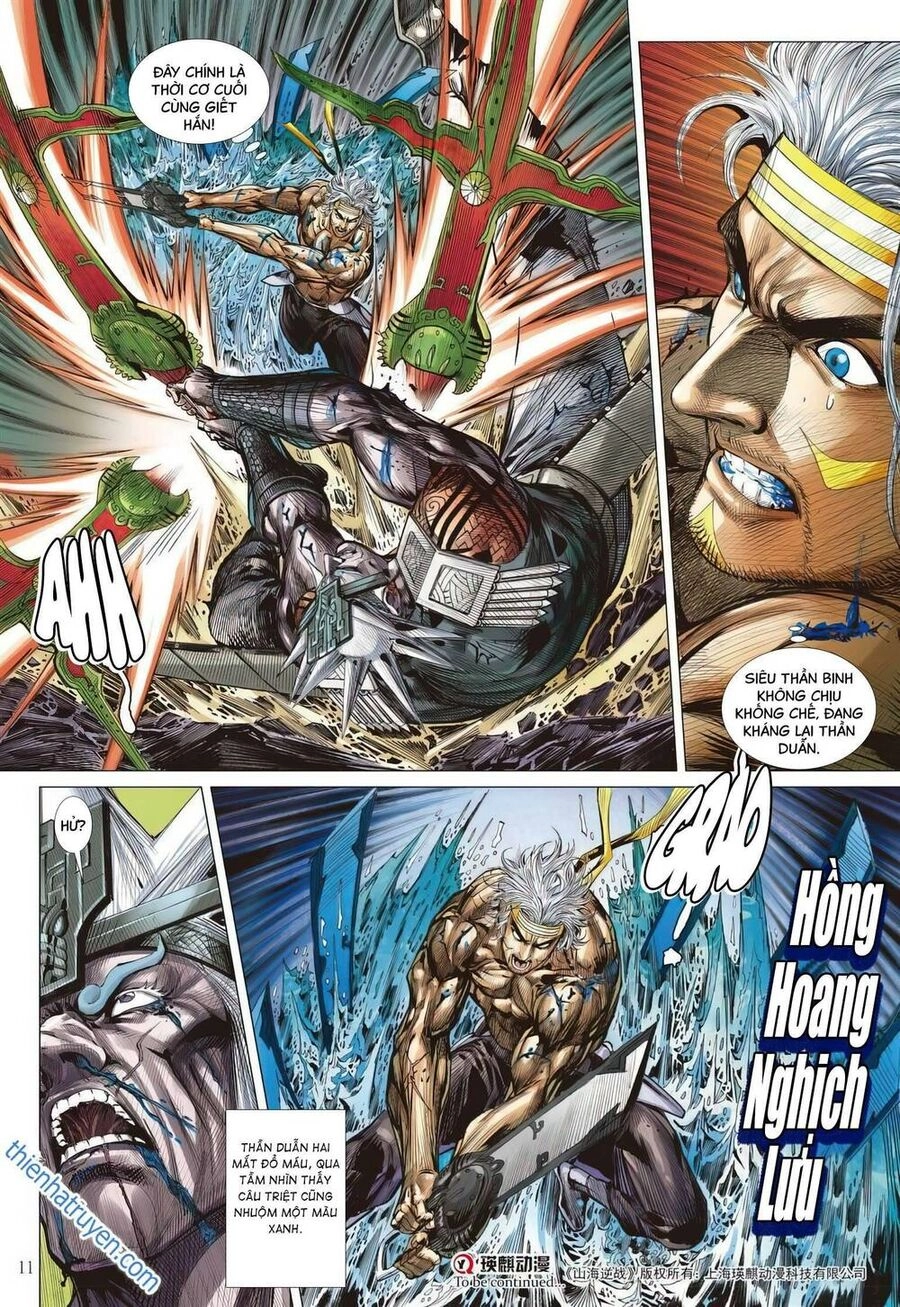 Sơn Hải Nghịch Chiến Chapter 332 - 11