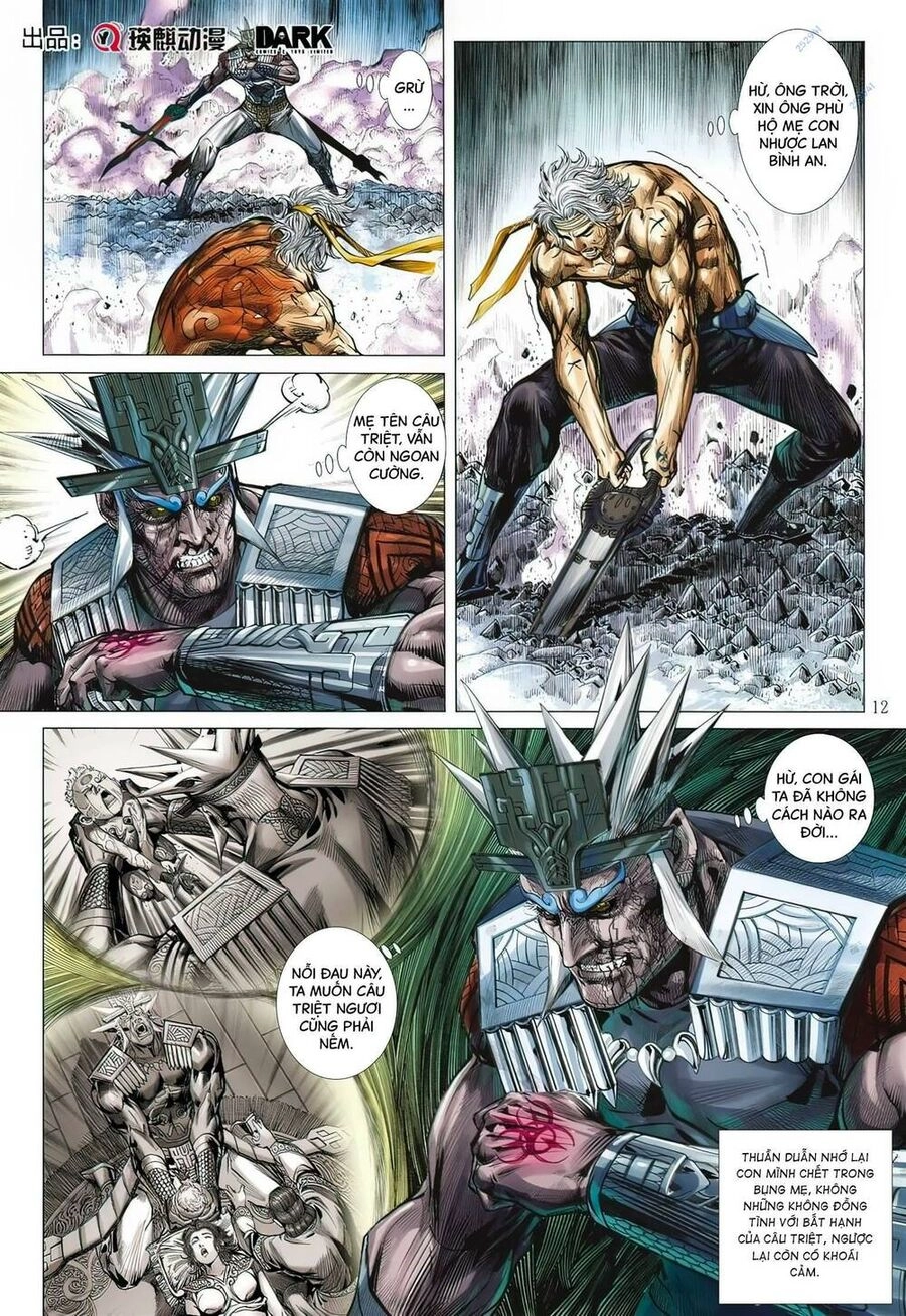 Sơn Hải Nghịch Chiến Chapter 334 - 11