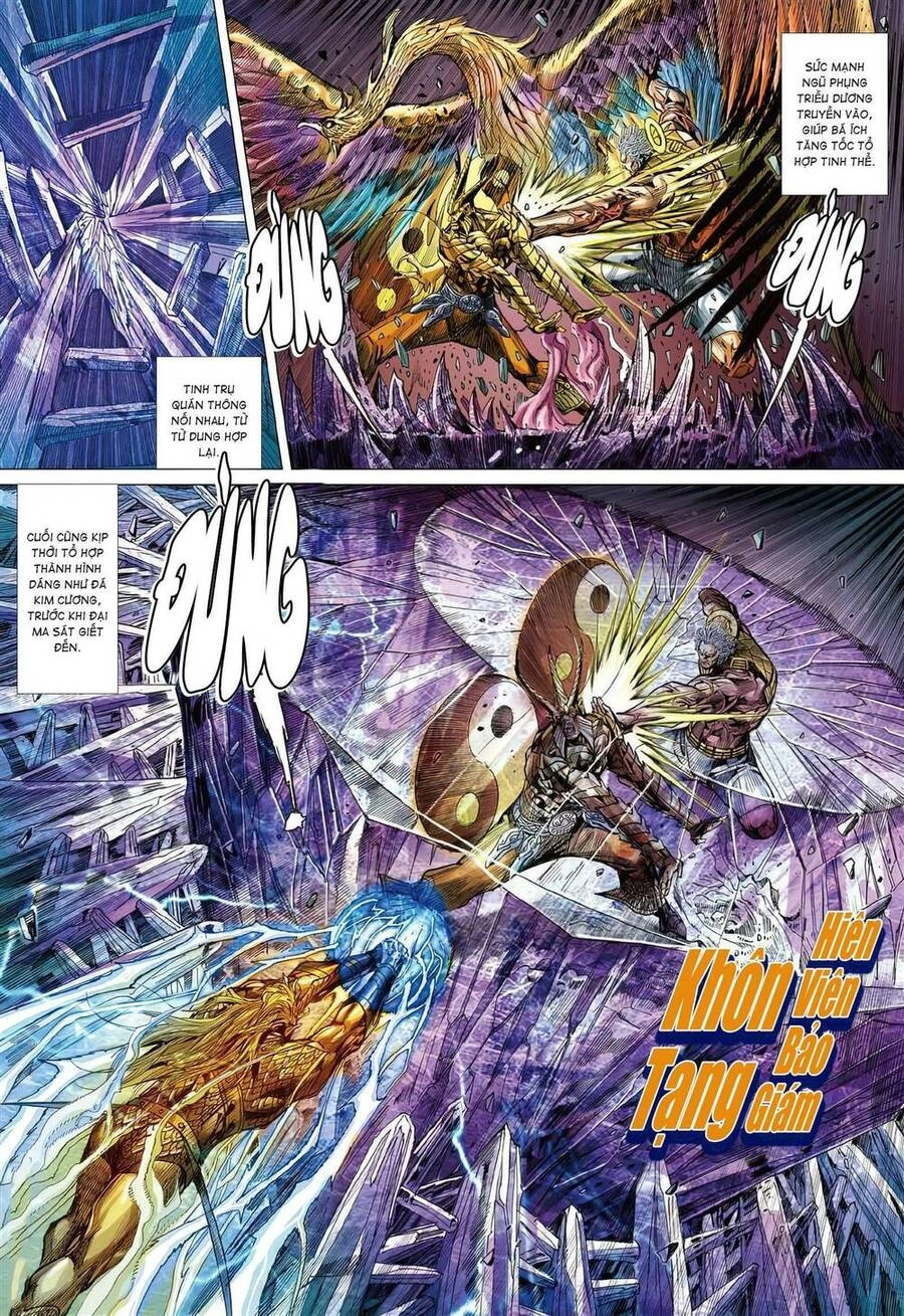 Sơn Hải Nghịch Chiến Chapter 335 - 17