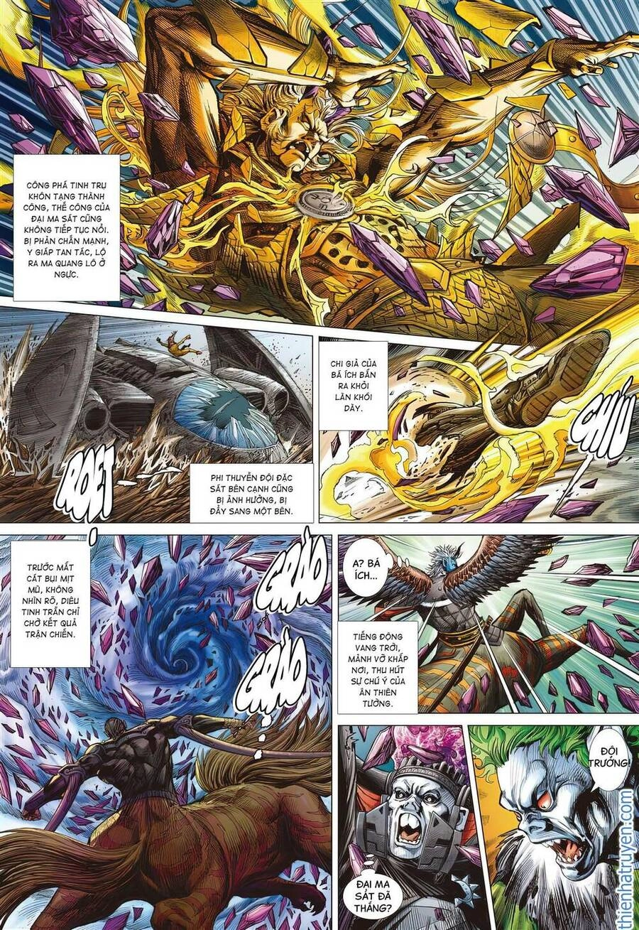 Sơn Hải Nghịch Chiến Chapter 335 - 22