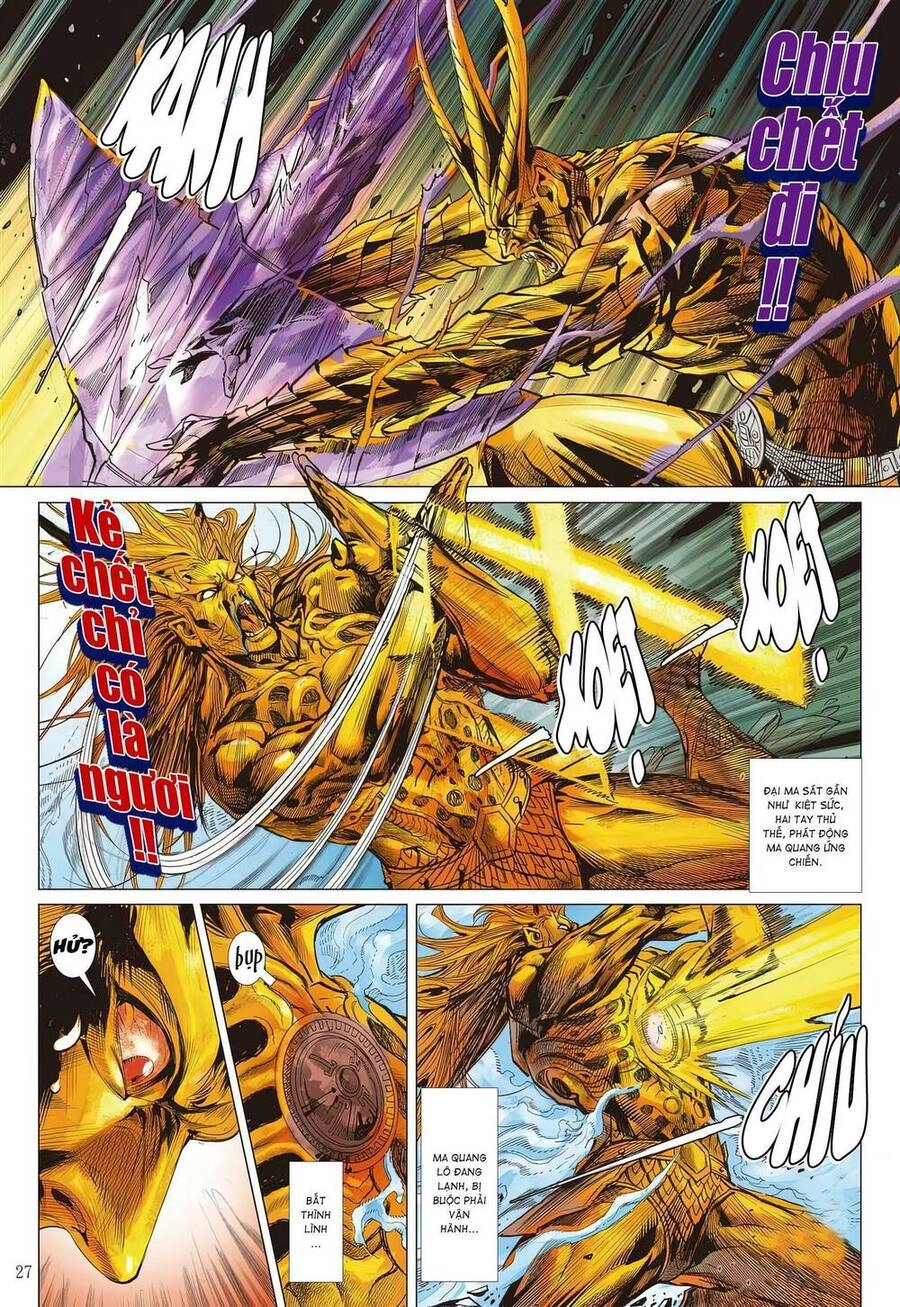 Sơn Hải Nghịch Chiến Chapter 335 - 25