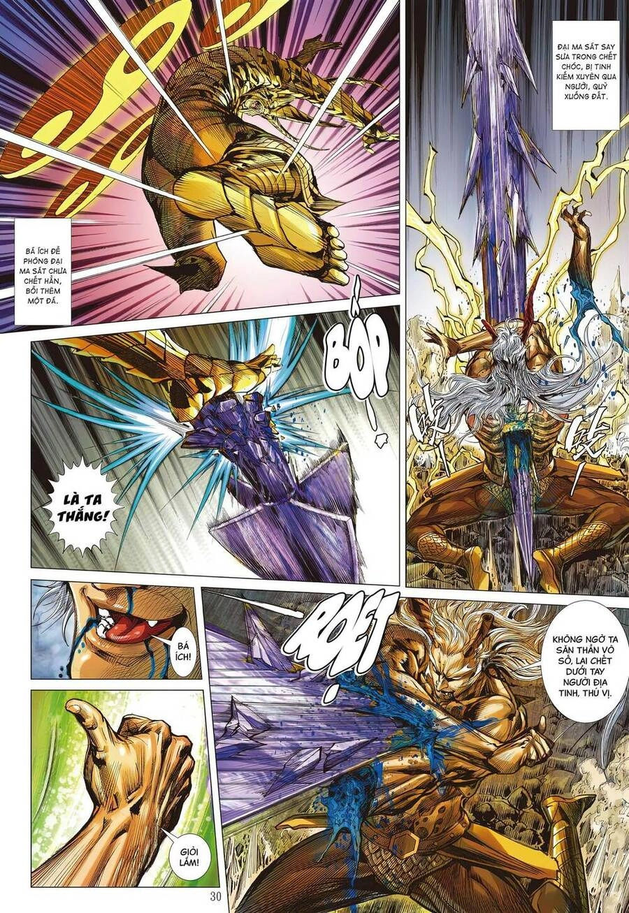 Sơn Hải Nghịch Chiến Chapter 335 - 28