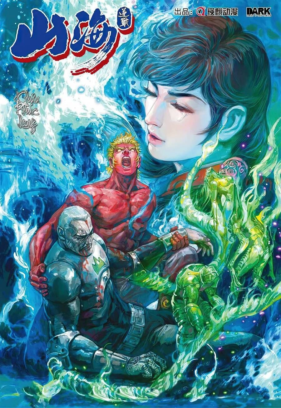 Sơn Hải Nghịch Chiến Chapter 336 - 1