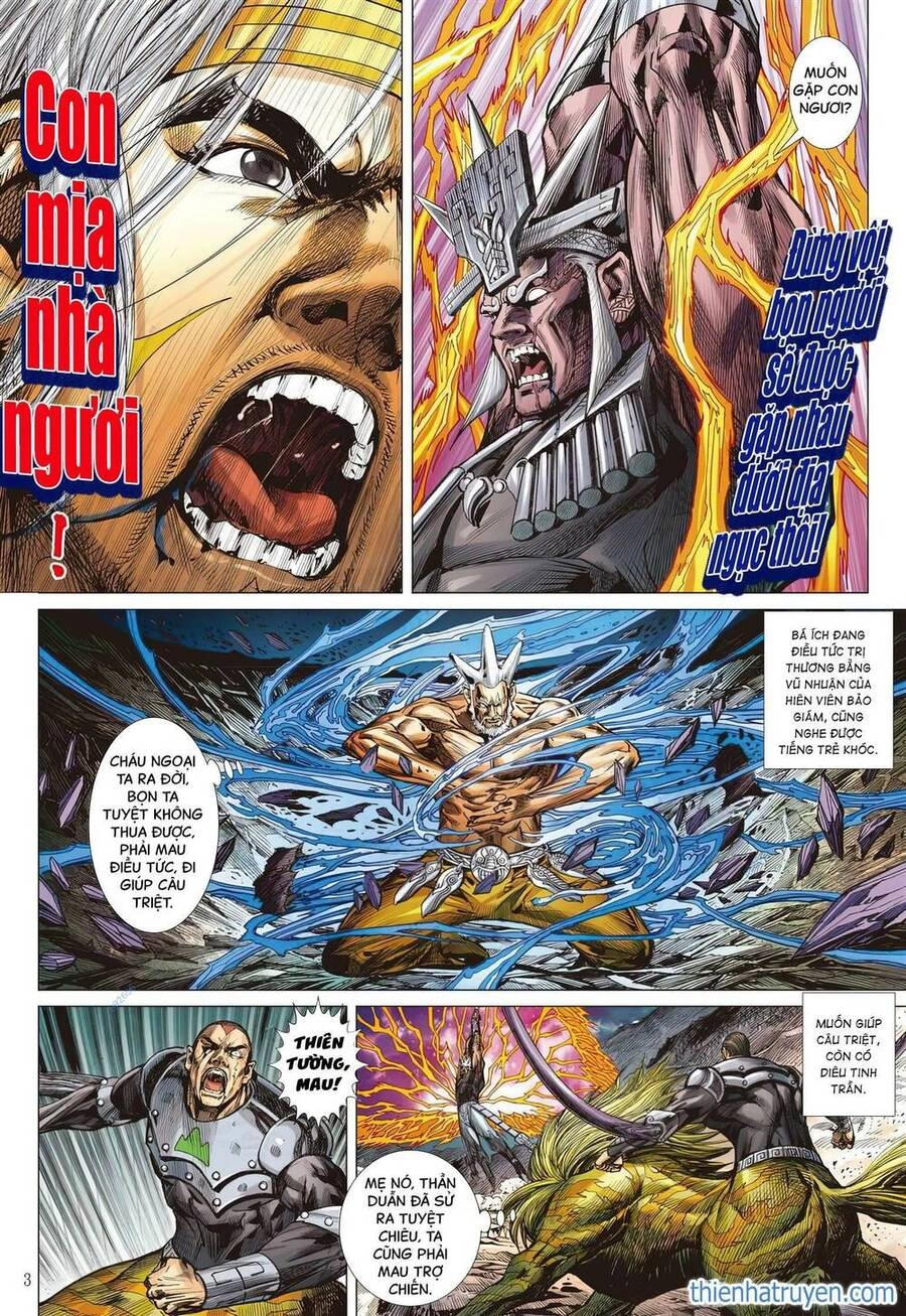 Sơn Hải Nghịch Chiến Chapter 336 - 3