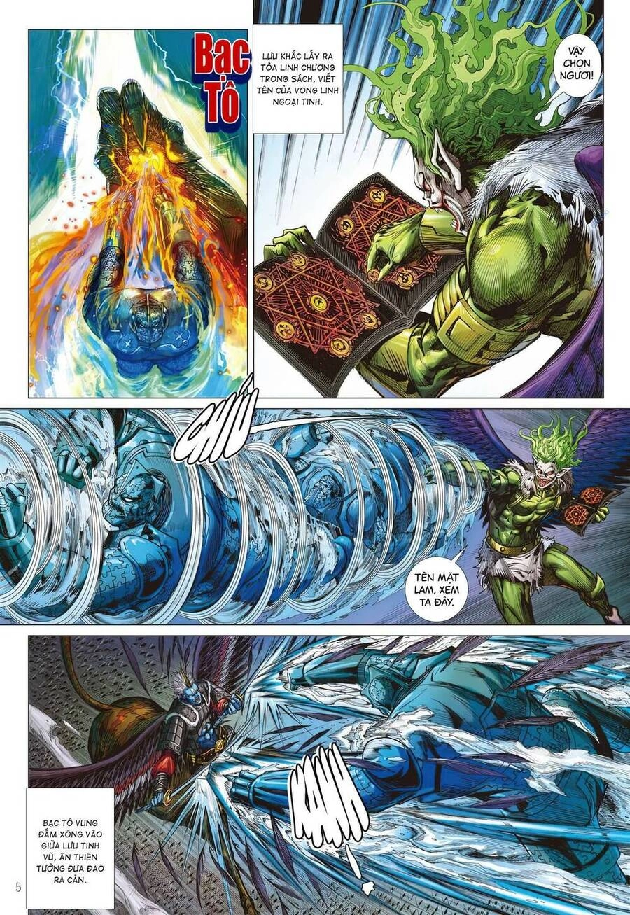 Sơn Hải Nghịch Chiến Chapter 336 - 5