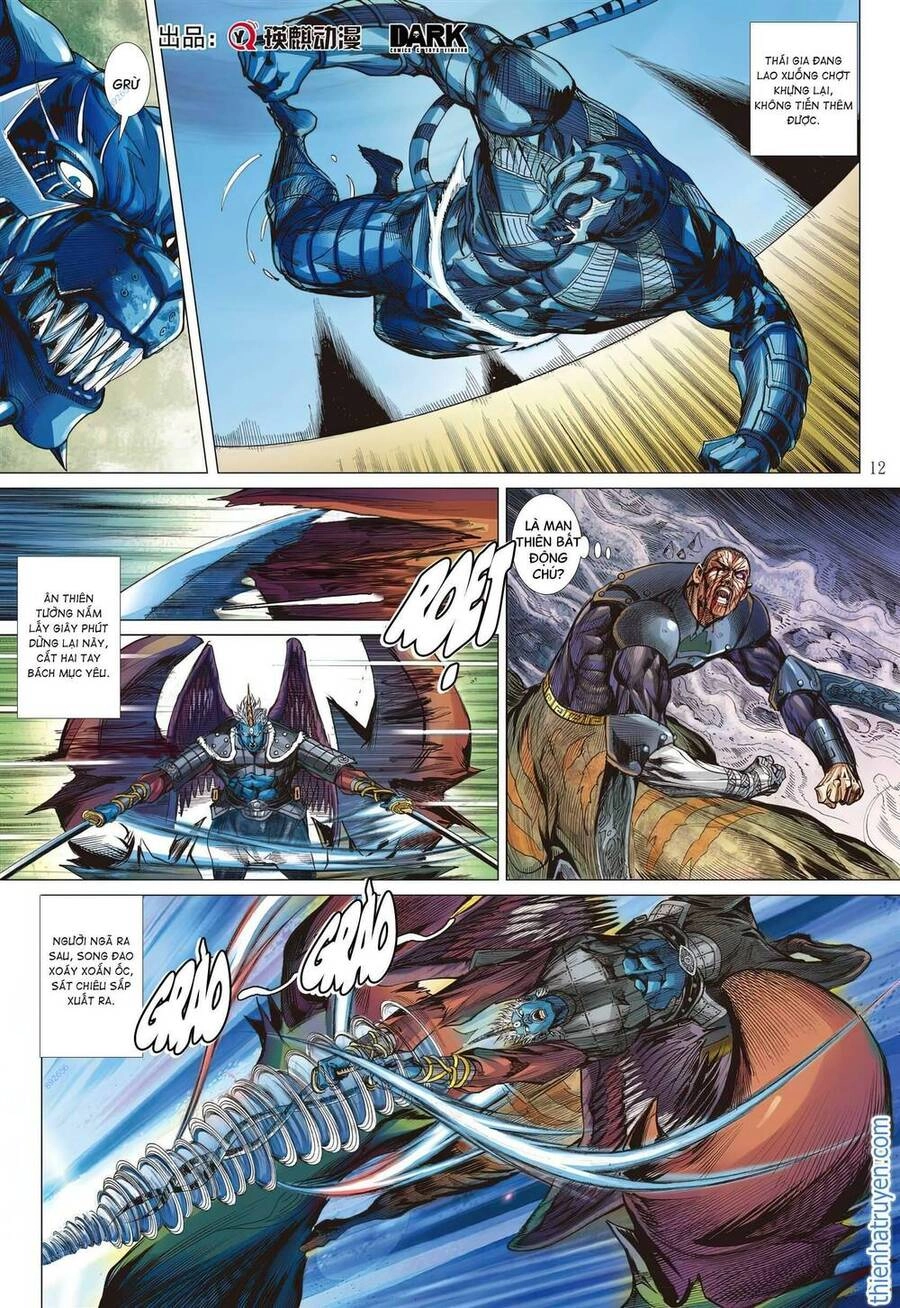 Sơn Hải Nghịch Chiến Chapter 336 - 11