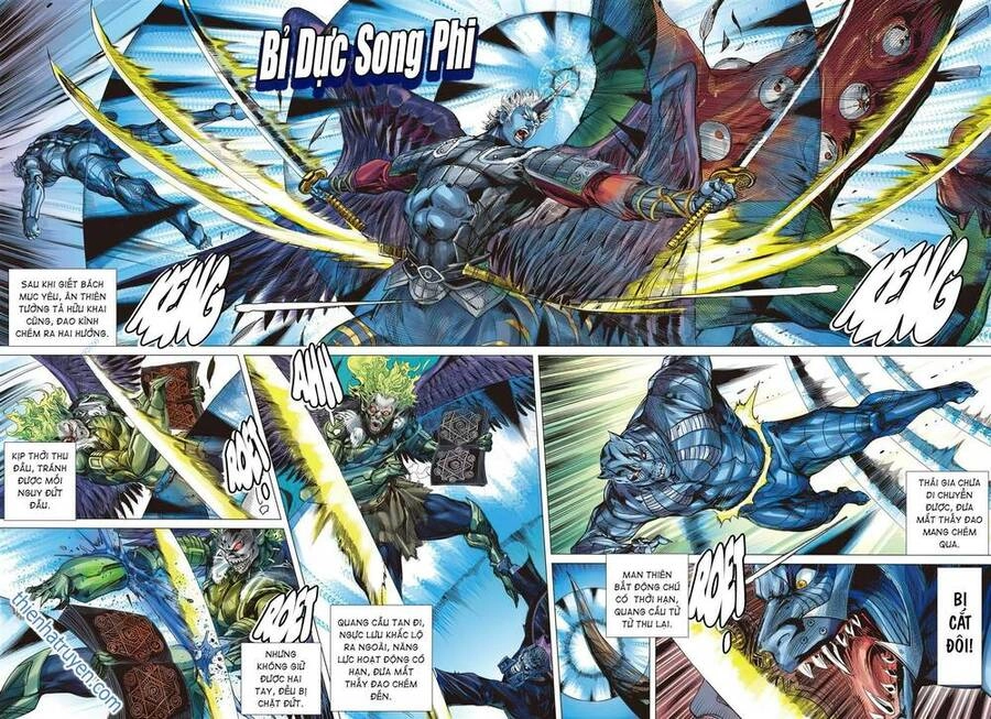 Sơn Hải Nghịch Chiến Chapter 336 - 13