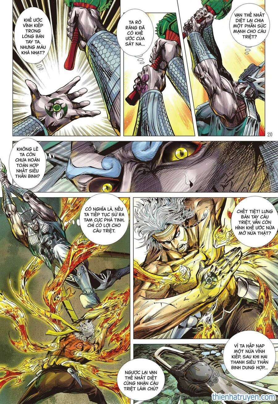 Sơn Hải Nghịch Chiến Chapter 336 - 18