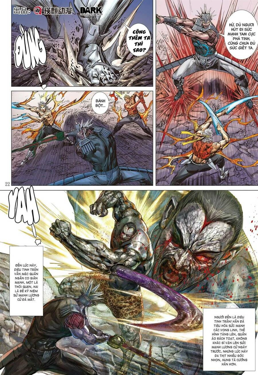 Sơn Hải Nghịch Chiến Chapter 336 - 20