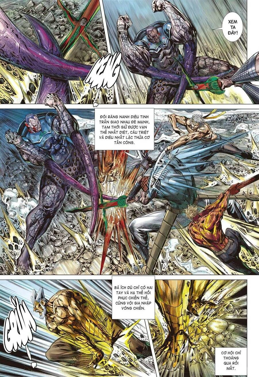 Sơn Hải Nghịch Chiến Chapter 336 - 22