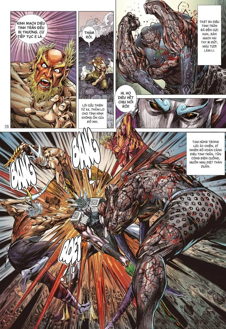 Sơn Hải Nghịch Chiến Chapter 336 - 24