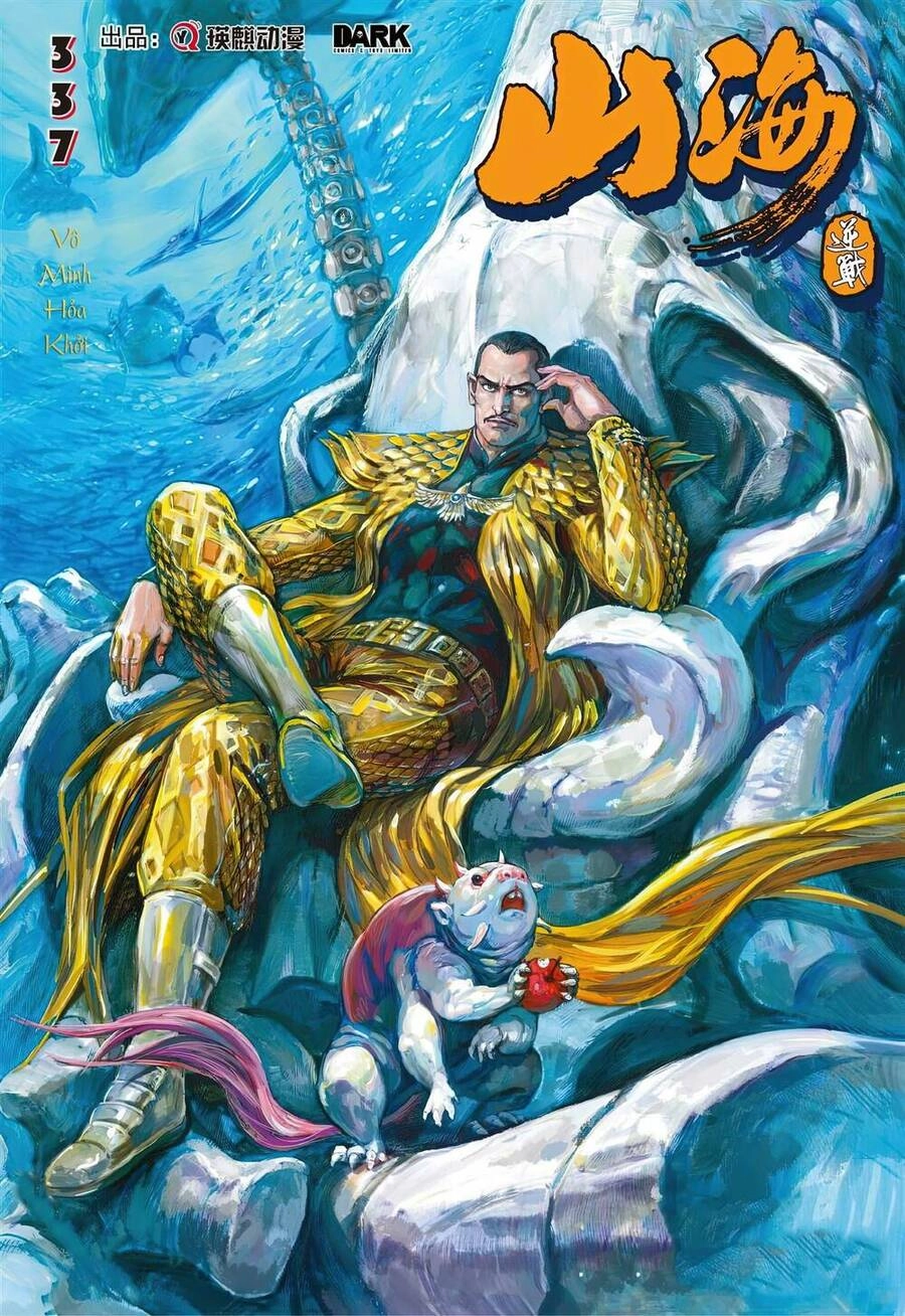 Sơn Hải Nghịch Chiến Chapter 337 - 1