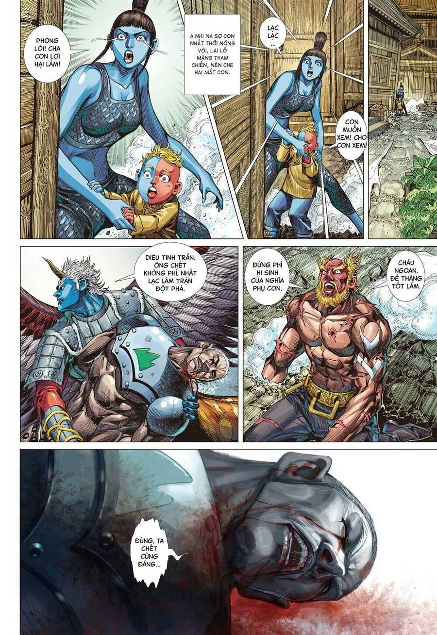 Sơn Hải Nghịch Chiến Chapter 337 - 10