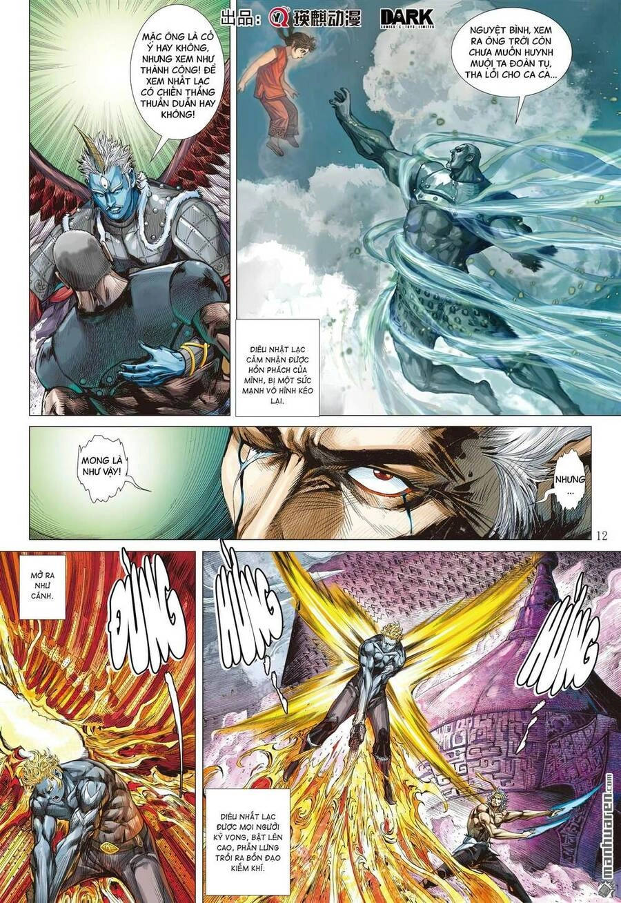 Sơn Hải Nghịch Chiến Chapter 337 - 12