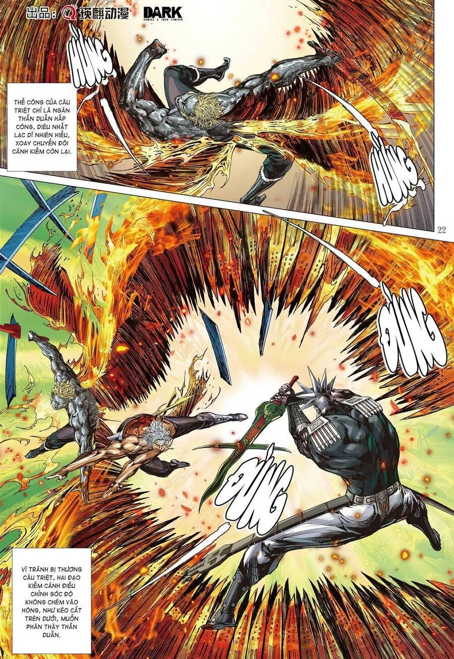 Sơn Hải Nghịch Chiến Chapter 337 - 21