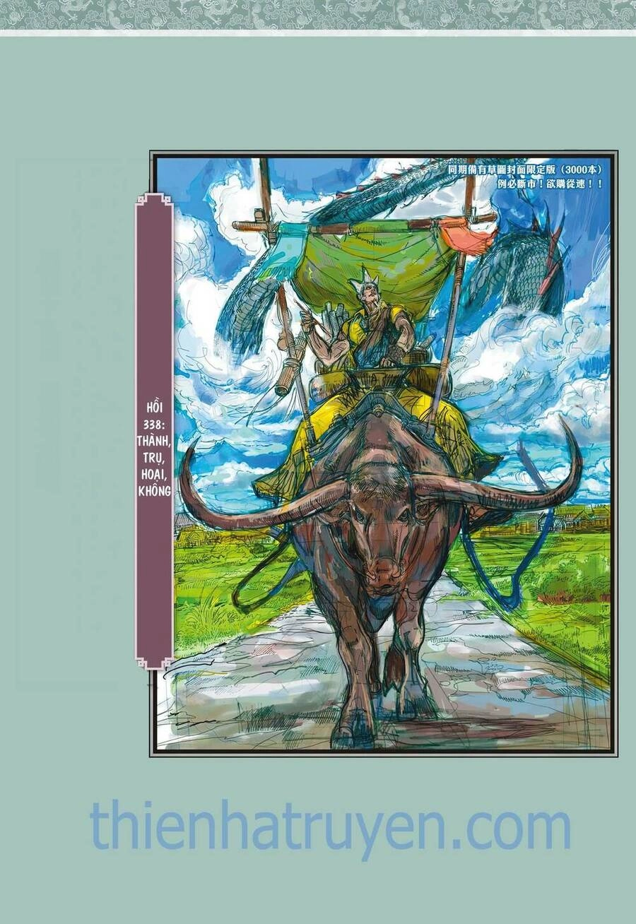 Sơn Hải Nghịch Chiến Chapter 337 - 30