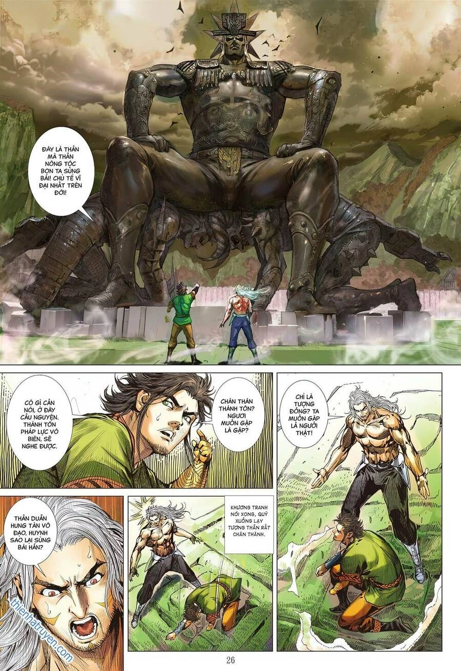 Sơn Hải Nghịch Chiến Chapter 339 - 24