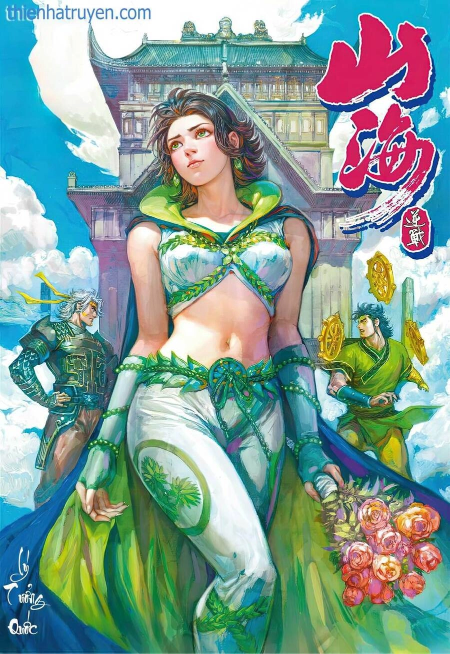 Sơn Hải Nghịch Chiến Chapter 340 - 1