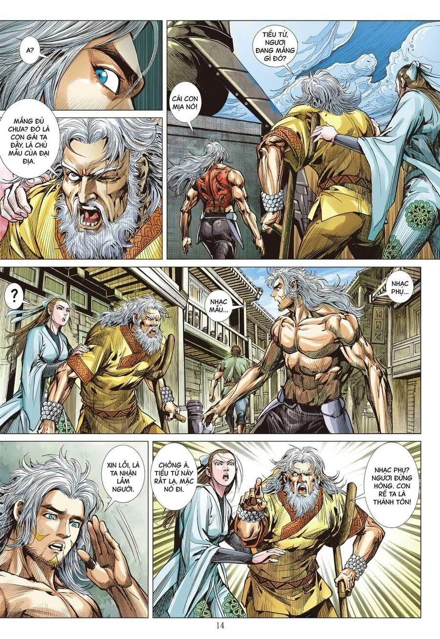 Sơn Hải Nghịch Chiến Chapter 340 - 14