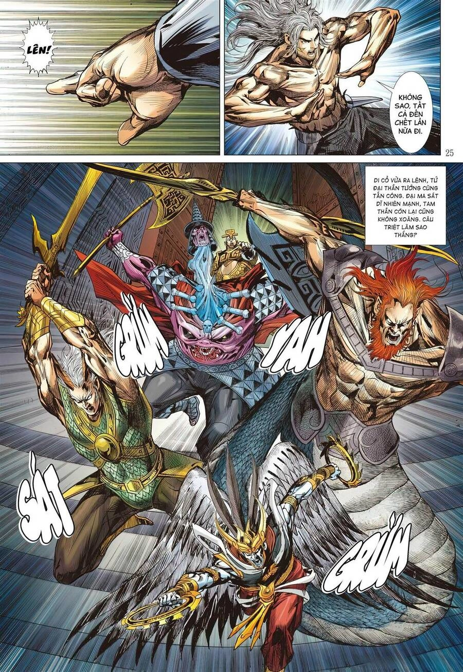 Sơn Hải Nghịch Chiến Chapter 340 - 24