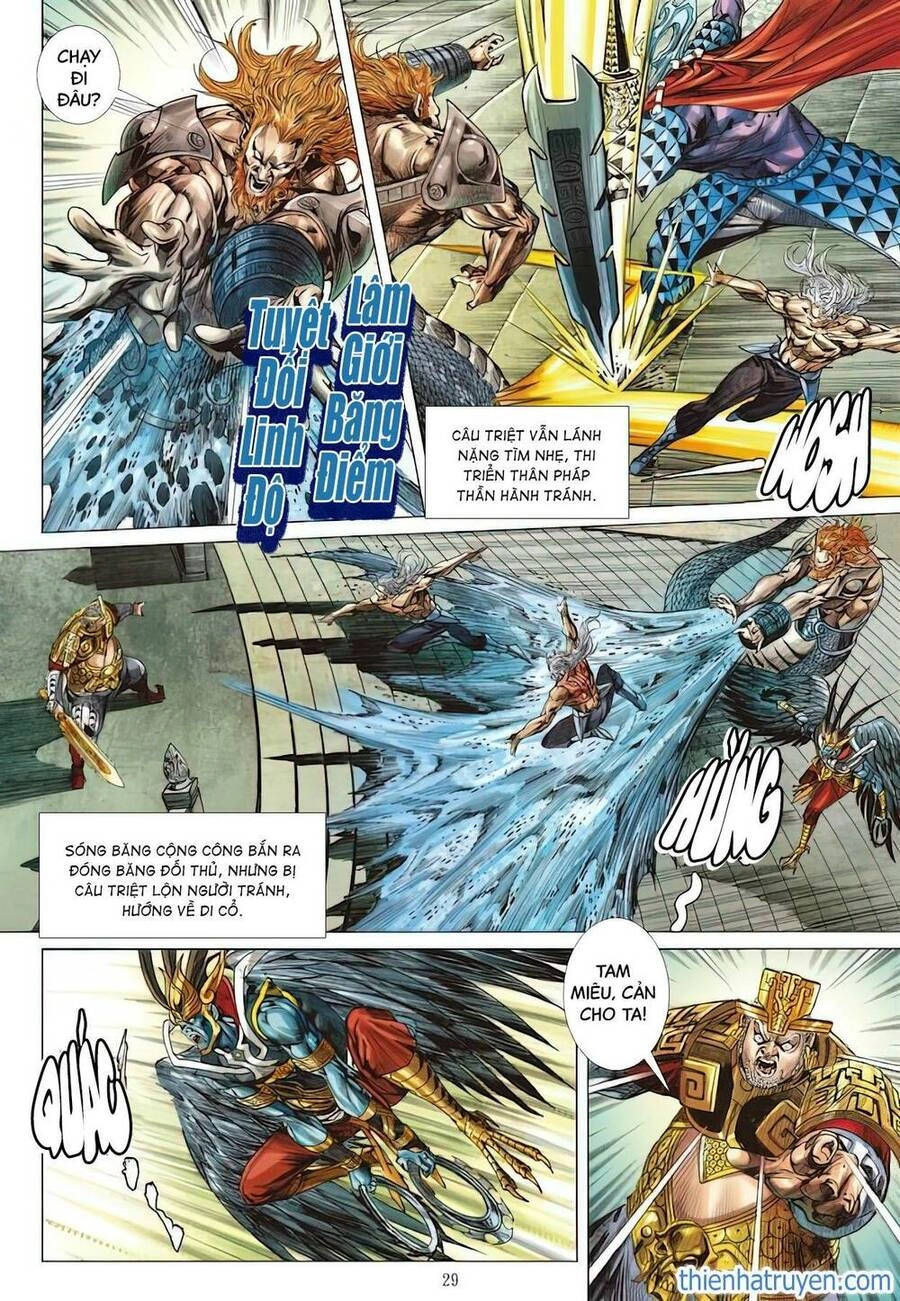 Sơn Hải Nghịch Chiến Chapter 340 - 29